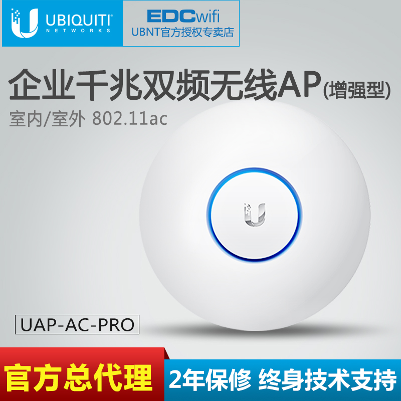 无线路由器WiFi热点设置与评测全攻略 正品选购与关闭热点指南