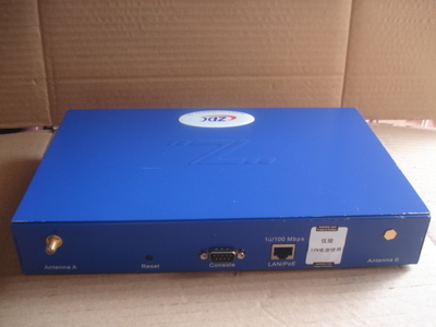 智达康ZG-5000-HB500-64无线AP 一淘网优惠购，省钱又省心